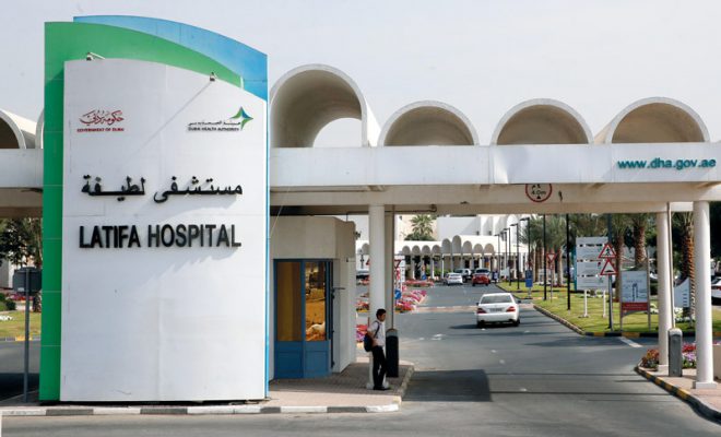 Latifa Hospital Emergency Department Extension Project1